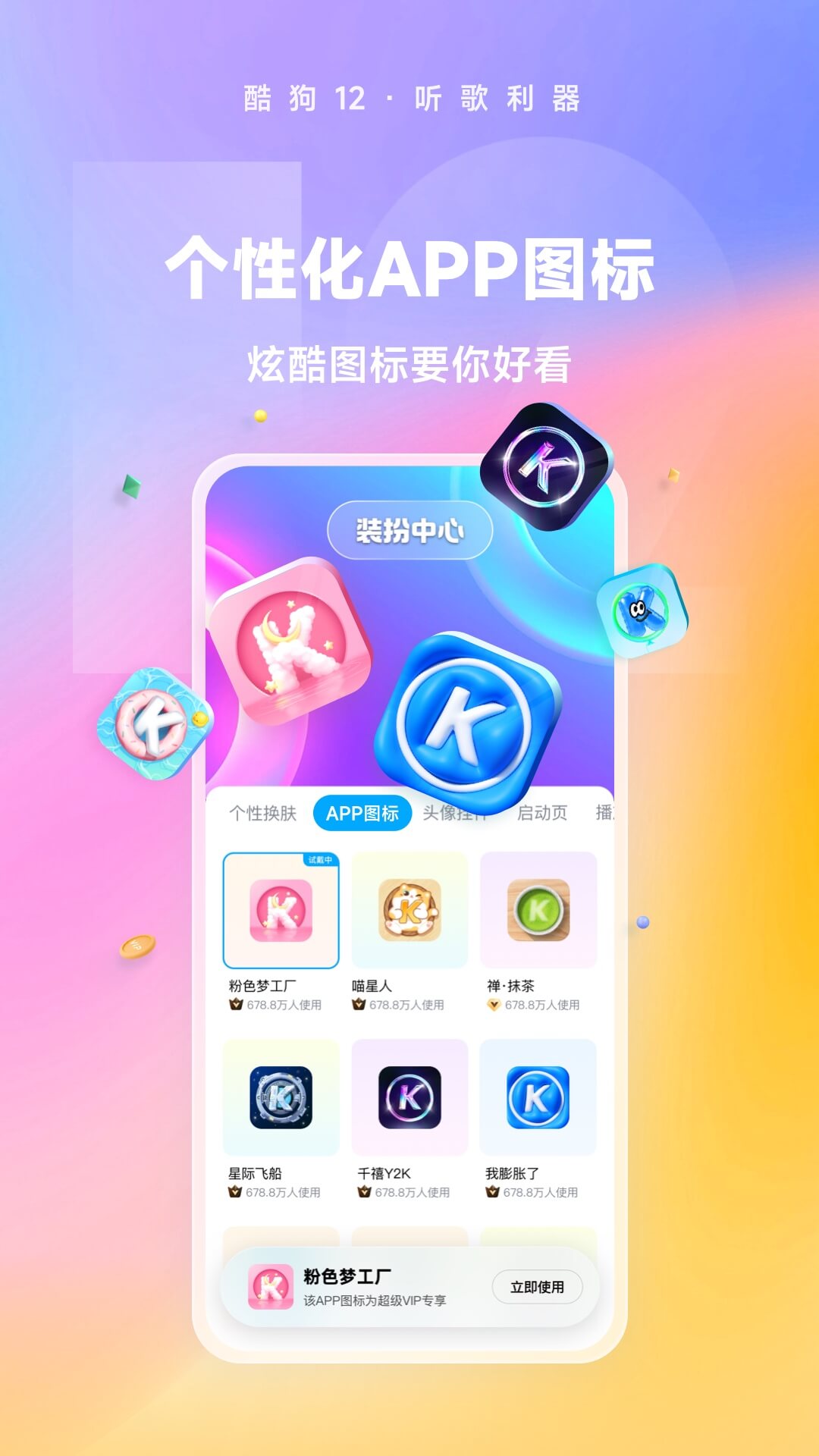 用jingye喂养你，用尿液灌溉你截图